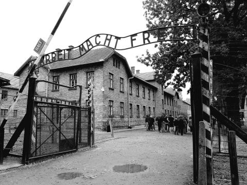 Ausch. gate