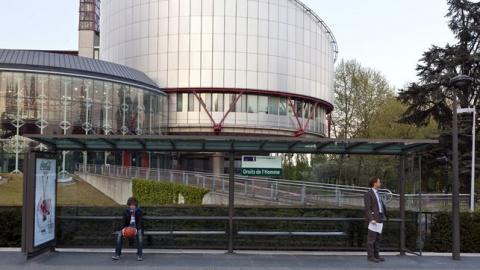 European rights court