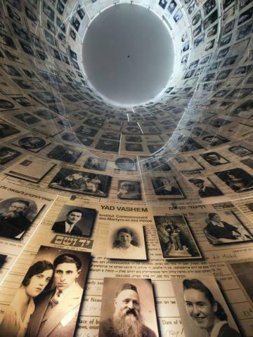 yad vashem names