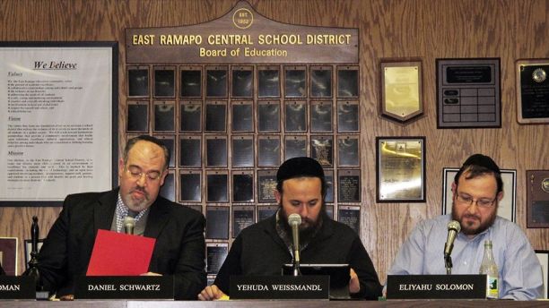 Some members of the East Ramapo (NY) Central School District Board of Education on which Orthodox Jews are a majority