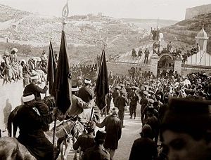 Arab-Jewish riot in front of the Jaffa Gate in Jerusalem, 1920