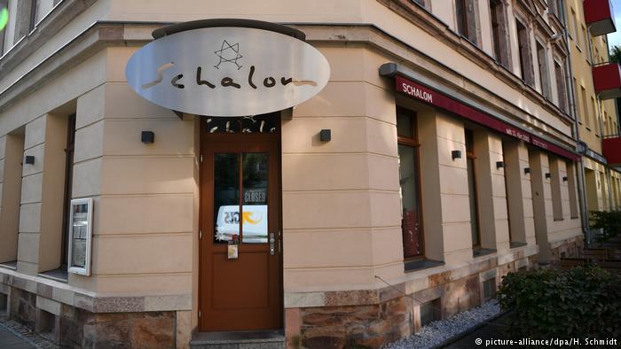 schalom restaurant