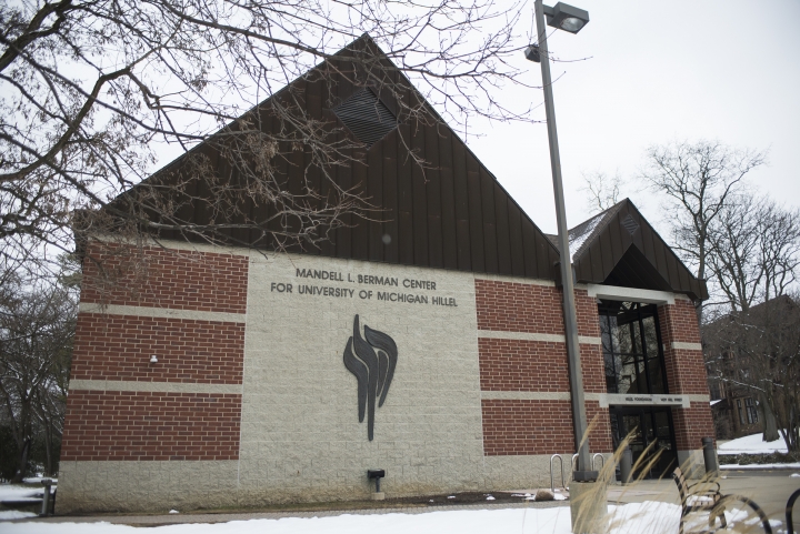 Temple Beth Israel