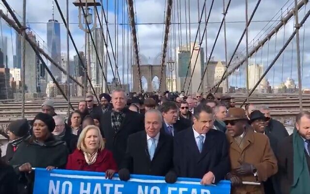 de Blasio, Shumer, Cuomo march to rally 2-5-20