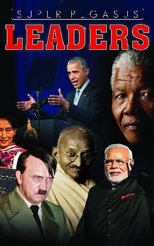 Indian "Great Leaders" book cover