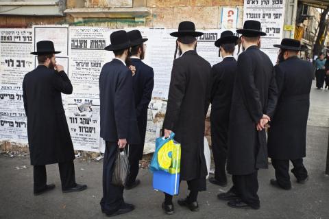 Lakewood yeshiva students