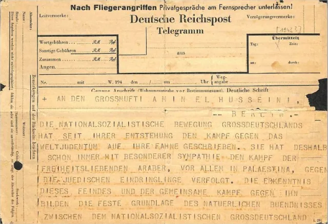 Telegram from Heinrich Himmler to Mufti of Jerusalem Haj Amin-Al Husseini in 1943, page 1.