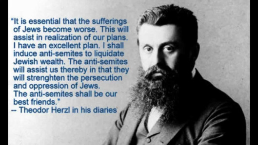 herzl quote Carolyn Yeager